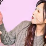 Planet Skin, belleza coreana 21